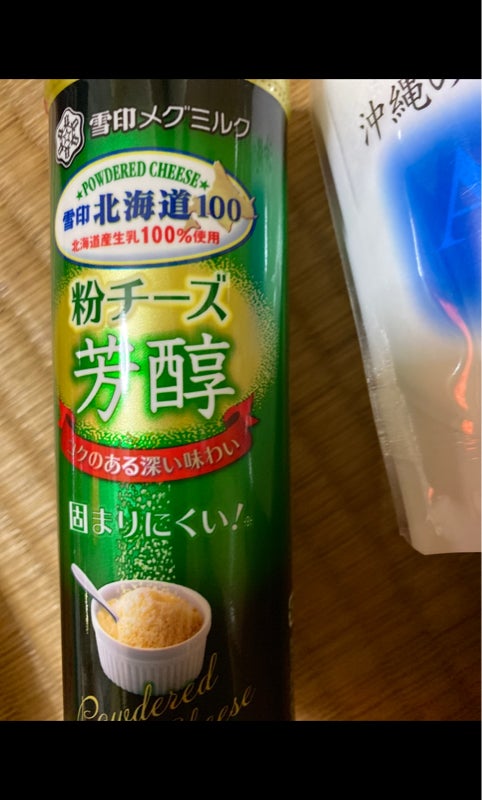1914円 【82%OFF!】 雪印乳業 雪印北海道１００粉チーズ芳醇 ８０Ｇ×12個 冷蔵