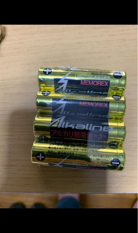 兼松 アルカリ乾電池 単三 ４本（兼松）の口コミ・評判、評価点数 ものログ