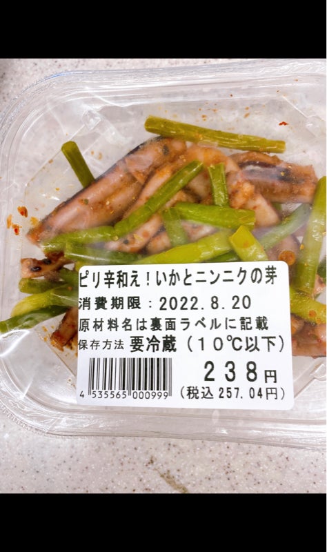 ピリ辛和え いかとニンニクの芽 １００ｇ 新東京エナック の口コミ レビュー 評価点数 ものログ