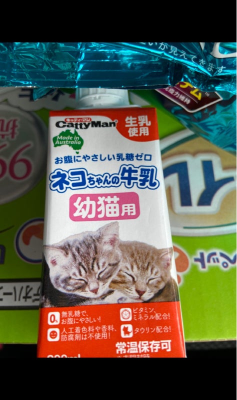 ネコちゃんの牛乳 幼猫用 ２００ｍｌ（ドギーマンハヤシ）の口コミ・評判、評価点数 | ものログ