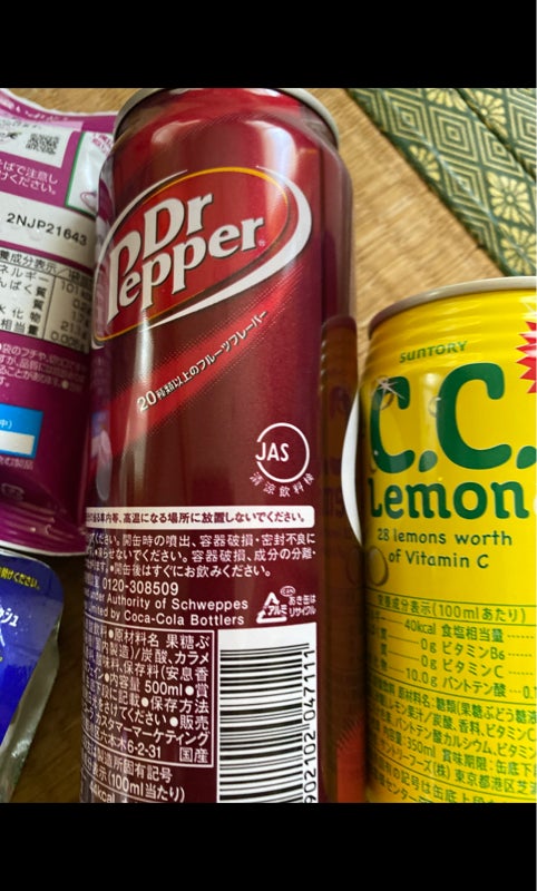 コカコーラ ドクターペッパー増量缶 ５００ｍｌ（日本コカ・コーラ）の 
