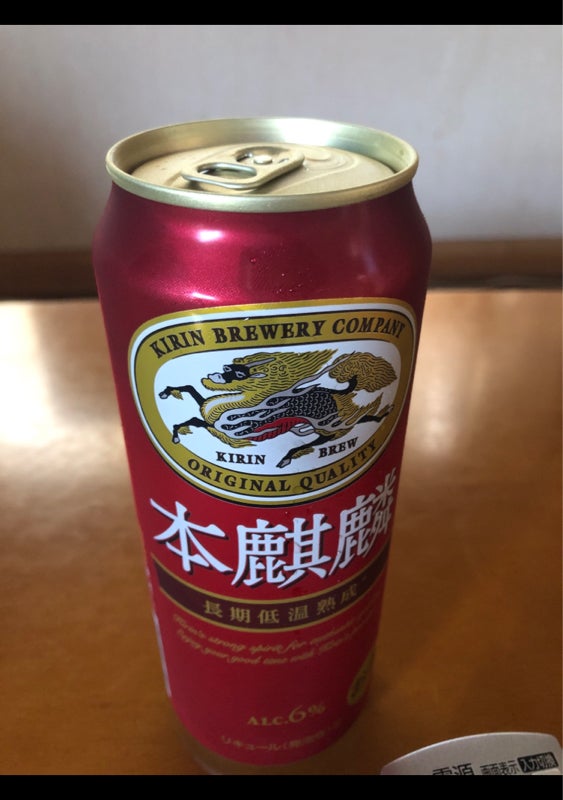 快盃プレミアム ３５０ｍｌ×６（日本酒類販売）の口コミ・レビュー、評価点数 | ものログ