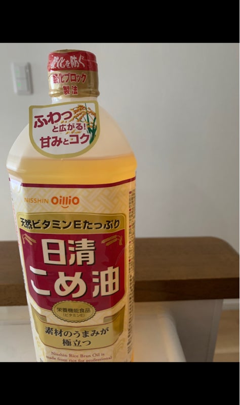 割引発見 日清 こめ油 600g 米油 ビタミンE 栄養機能食品 揚げ物 天ぷら