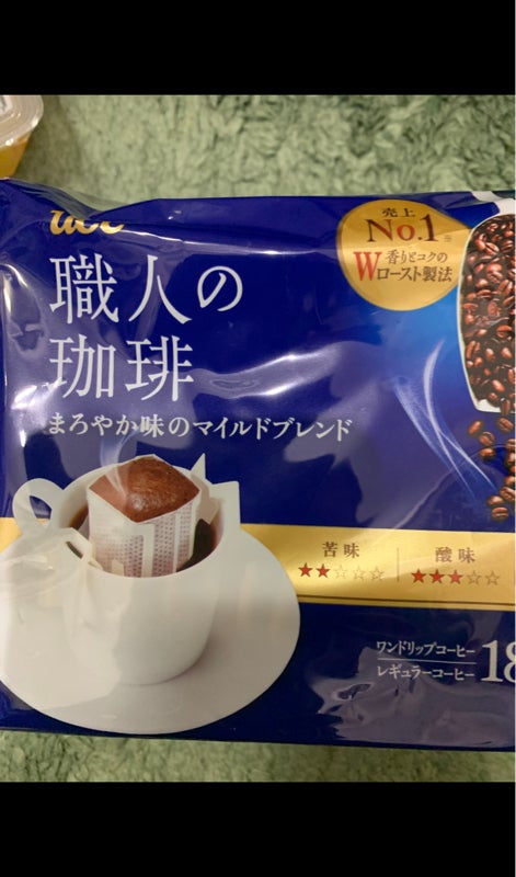 ついに再販開始！】 日本ヒルスコーヒー ヒルス エキストラブレンド 粉 822g缶×6個入 送料無料 コーヒー 珈琲 レギュラーコーヒー 缶 