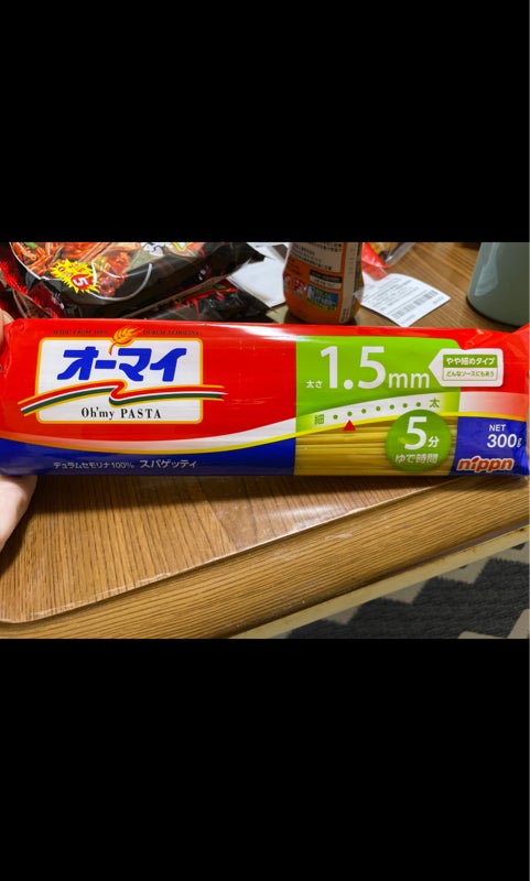 NEW売り切れる前に☆ まとめ買い 日本製粉 オーマイスパゲティ1.5ｍｍ 300G ×40個