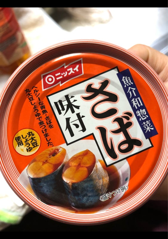 缶　ニッスイ　ＥＯ　さば味付　Ｔ２　１９０ｇ（日本水産）の口コミ・評判、評価点数　ものログ