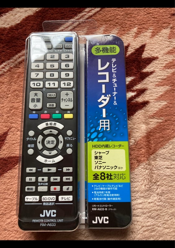JVC テレビリモコン RM-A633