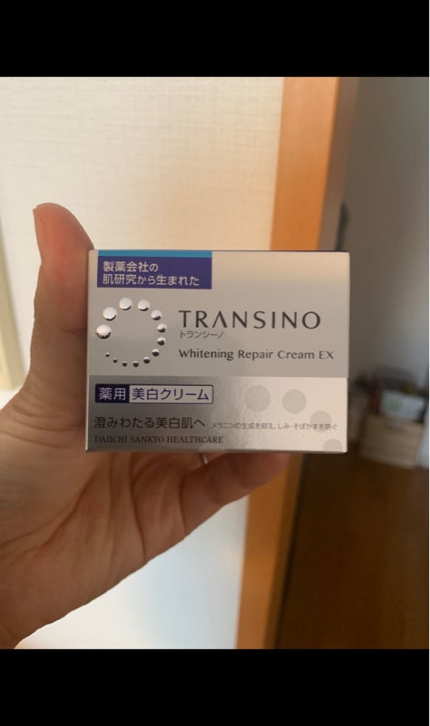 トランシーノ 薬用ホワイトニングリペアクリームEX 35g