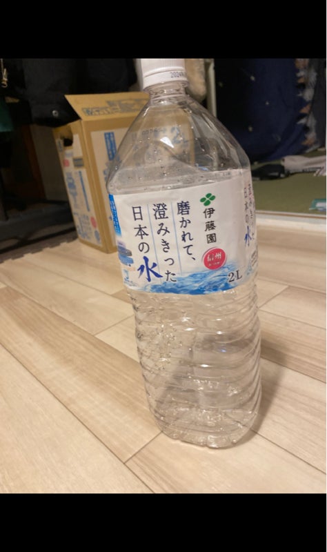 伊藤園 磨かれて澄みきった日本の水 ２Ｌ（伊藤園）の口コミ・評判、評価点数 ものログ