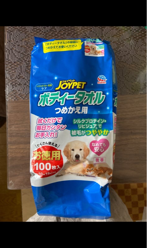 人気メーカー・ブランド JOYPET ジョイペット ボディータオルペット用 つめかえ用 100枚 犬 100枚入