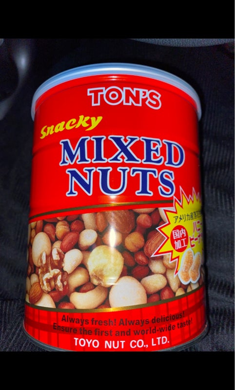 東洋ナッツ　トンスナッキーミックスナッツ缶６５０ｇ（東洋ナッツ食品）の口コミ・評判、評価点数　ものログ