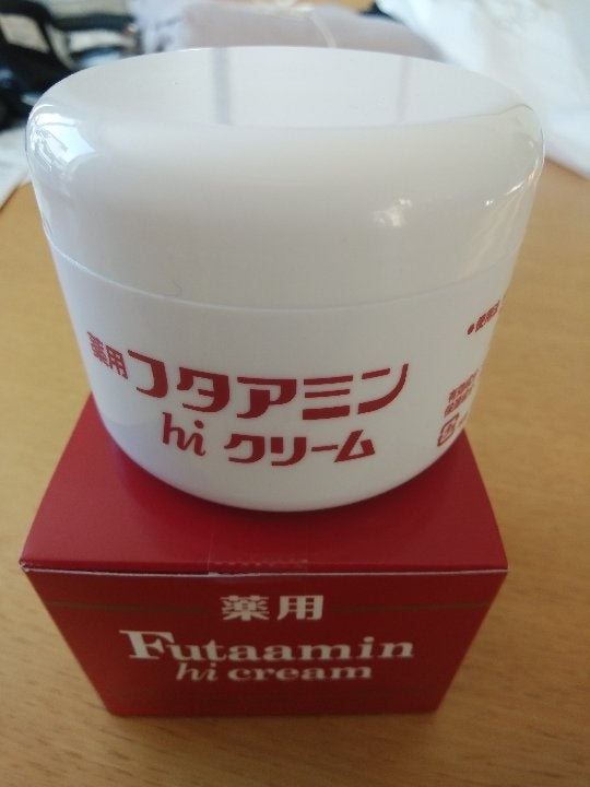 27迄　ムサシノ製薬 無香料　薬用　フタアミンhiクリーム　130g×3個