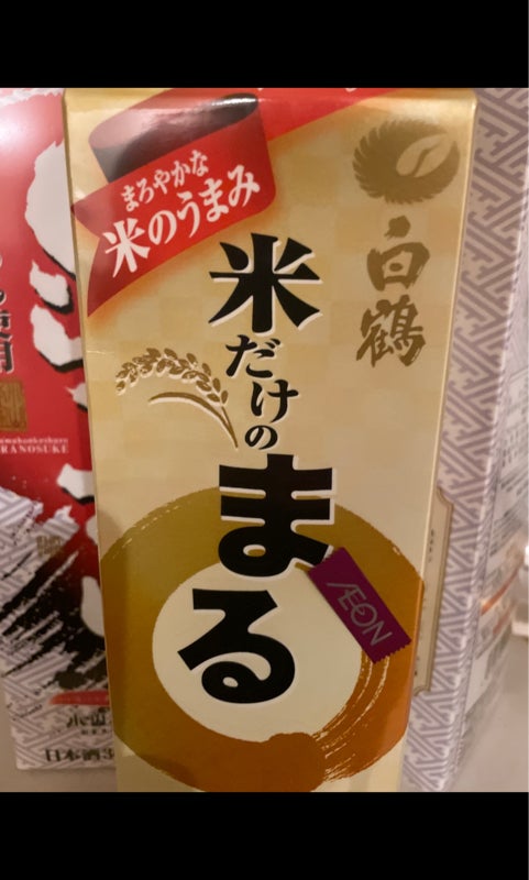 白鶴 米だけのまる 純米酒 サケパック ２Ｌ（白鶴酒造）の口コミ・評判、評価点数 ものログ