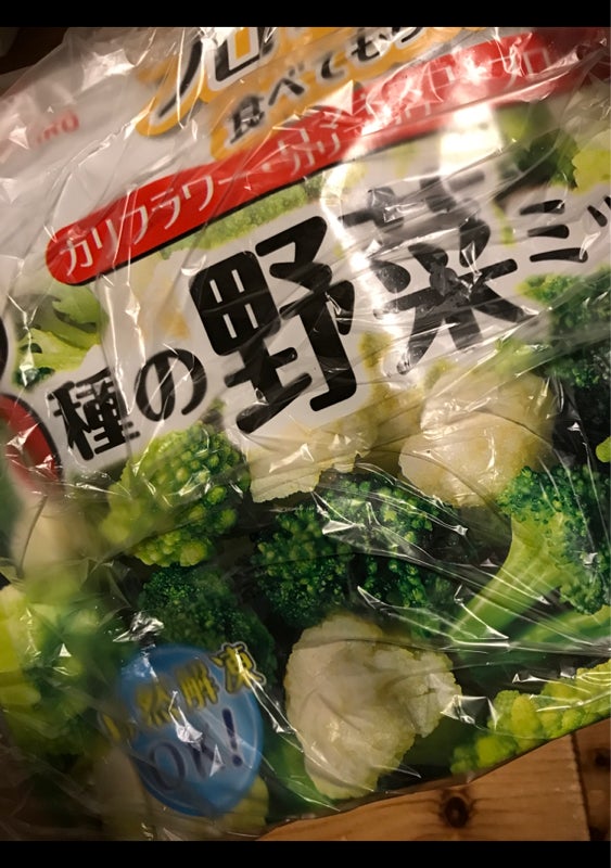 ミニカット春菊2cm 500G (椿食品 農産加工品 葉菜類)