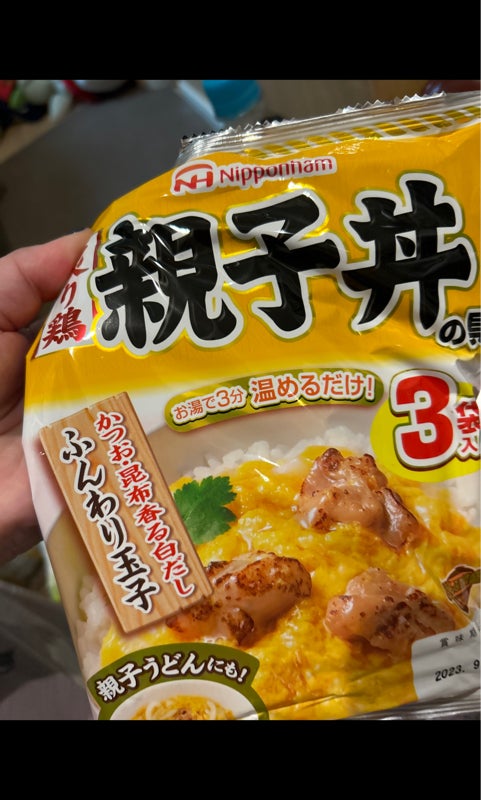 日本ハム 炙り鶏親子丼の具 １７０ｇ×４（日本ハム）の口コミ・評判、評価点数 ものログ