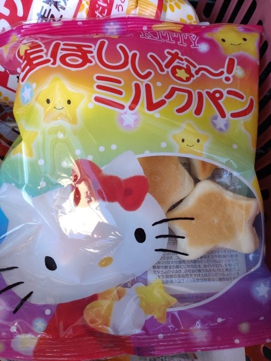 カネ増製菓 キティ星ほしいなーミルクパン ６５ｇ（カネ増製菓）の 