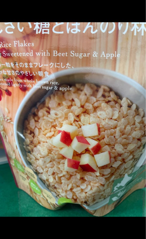 日食 玄米フレーク てんさい糖と林檎 １５０ｇ（日本食品製造）の口コミ・評判、評価点数 ものログ