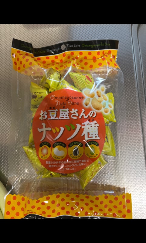 １００ｇ（内山藤三郎商店）の口コミ・評判、評価点数　内山　お豆屋さんのナッツ種　ものログ