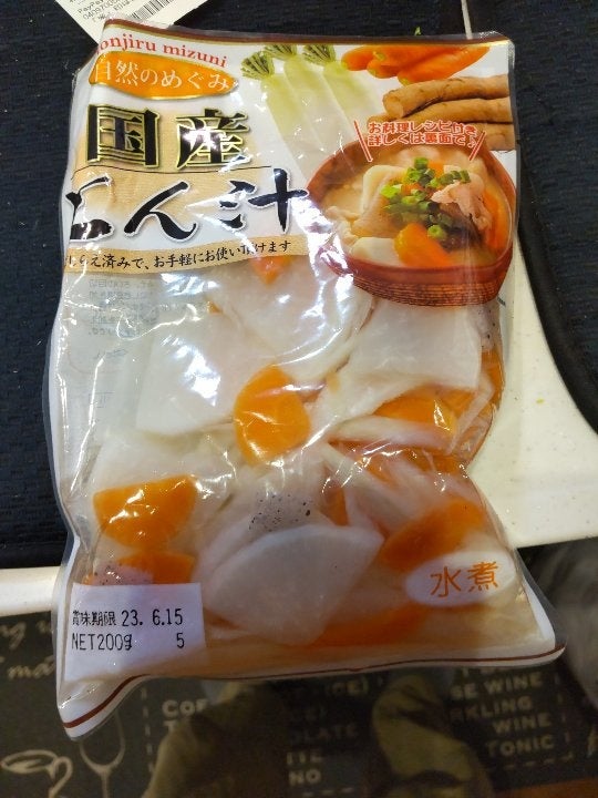 マルちゃん 素材のチカラ 野菜スープ (6.0g×5食)×6袋入 東洋水産