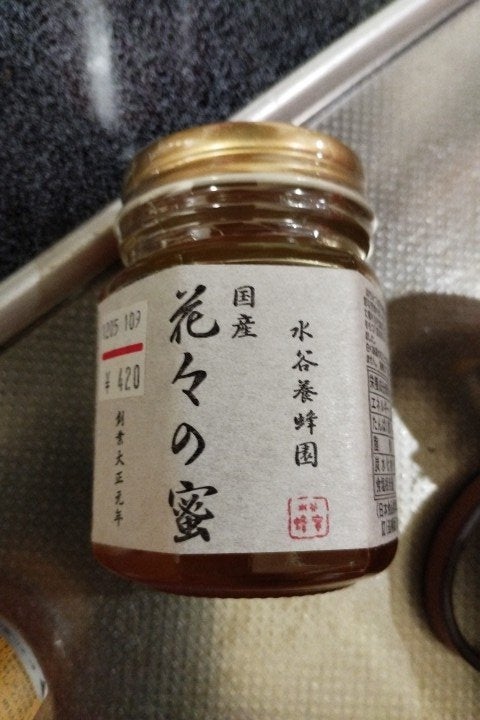販売価格の低下 水谷養蜂園 日本産花々の蜜ボトルタイプ 135g はちみつ