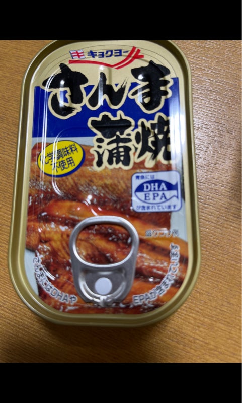 ものログ　極洋　さんま蒲焼　Ｋ５Ａ缶　１００ｇ（極洋）の口コミ・評判、評価点数
