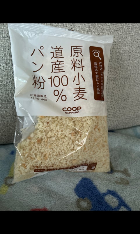 小物などお買い得な福袋 タイナイ 米パン粉 120g 1袋 新潟産米100%使用 米 パン粉 国産 グルテンフリー 小麦粉不使用 