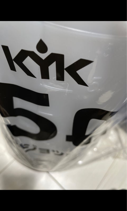 KYK（古河薬品工業）:オイルジョッキ 3L 3496167030 通販