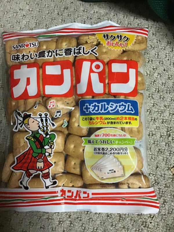 記念日 三立製菓　カンパン(180g*10袋セット)
