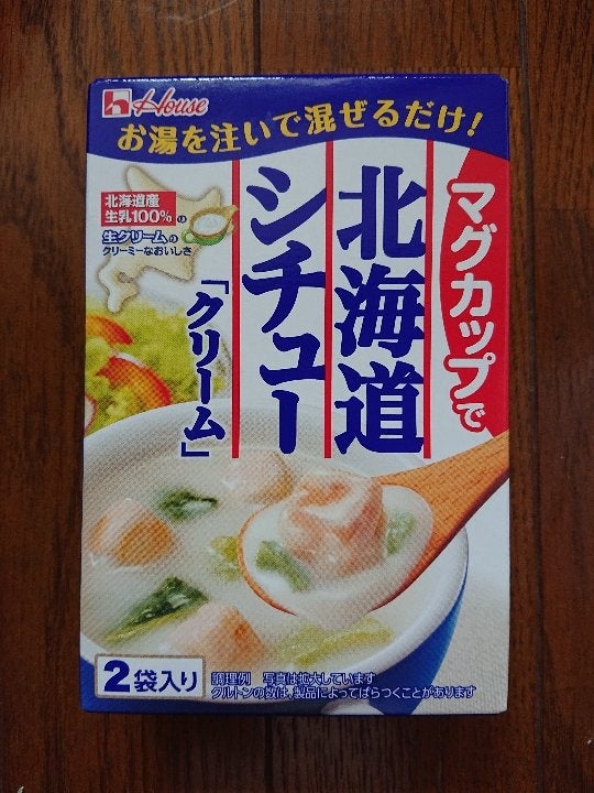 ハウスマグカップで北海道シチュークリーム 53g ×5個