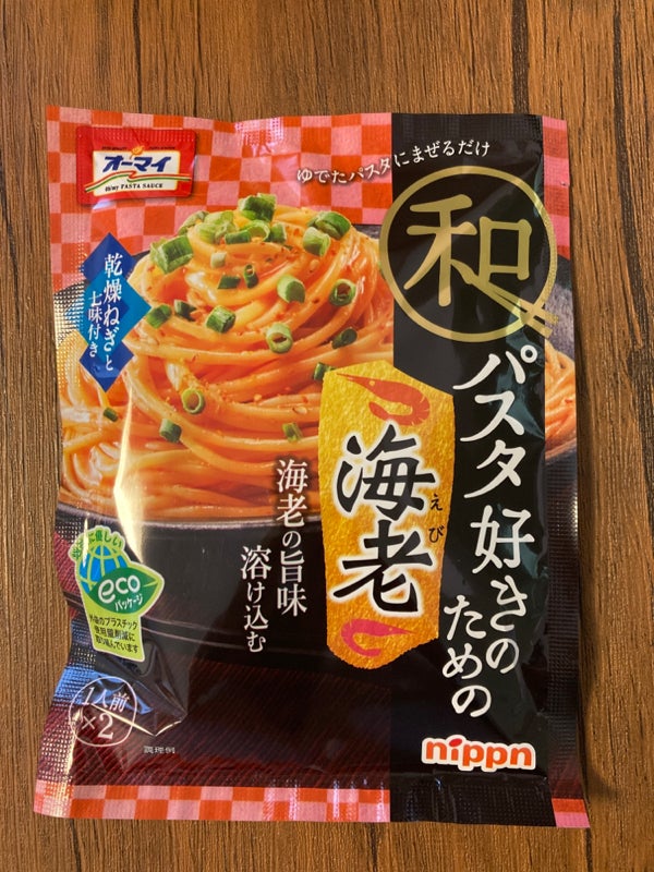 日本製粉 オーマイ 和パスタ好きのための高菜 48.4g×3個 通販