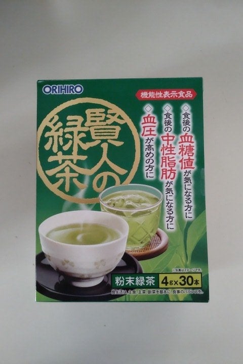 オリヒロ 賢人の緑茶 4g　30本入