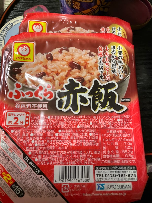 マルちゃん あったか赤飯(160g*3個入)