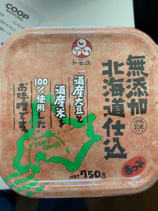 即日発送】 福山醸造 トモエ 北海道仕込み白つぶ750g × 3個