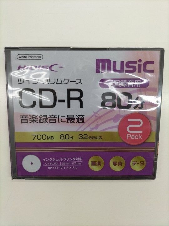 CD-R 音楽　写真　データ