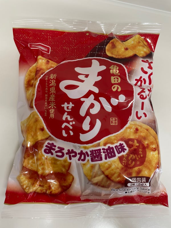 年末年始大決算 亀田製菓 まがりせんべい 16枚×12袋