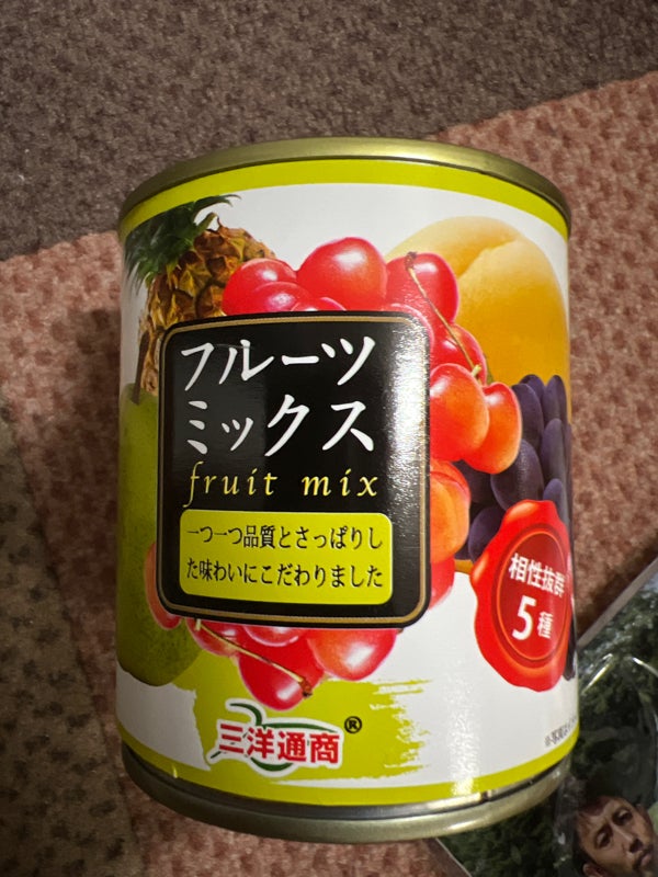 フルーツ缶詰　６缶セット　三洋通商