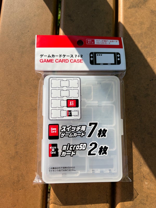 コクヨ ハードカードケース(硬質) 再生PET A6 20枚 クケ-3016
