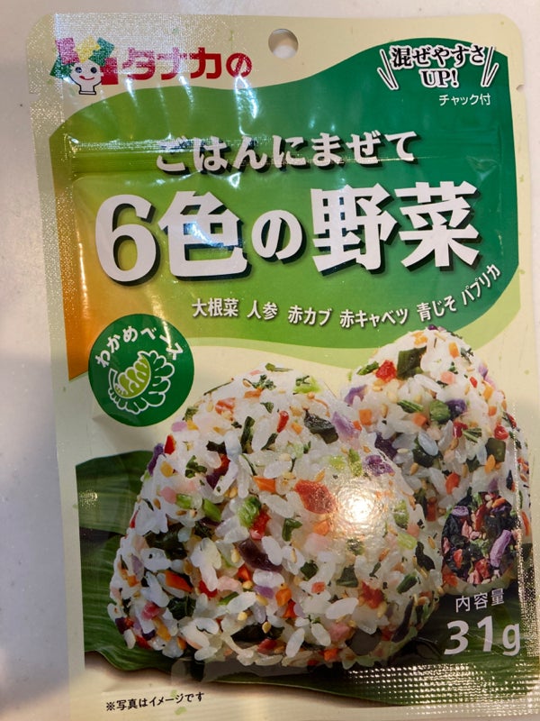 田中食品 ごはんにまぜて ６色の野菜 ３１ｇ（田中食品(広島県・ふりかけ等)）の口コミ・評判、評価点数 ものログ