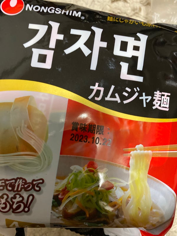 農心ジャパン カムジャ麺 １００ｇ×４袋の口コミ・評判、評価点数 ものログ