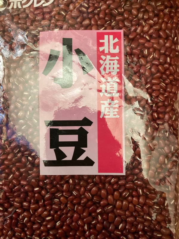 ものログ　袋　１ｋｇ（ホクレン農業協同組合(北海道)）の口コミ・評判、評価点数　ホクレン　小豆