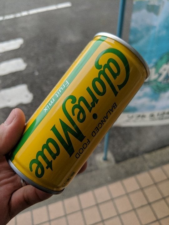 SALE／75%OFF】 大塚製薬 カロリーメイト リキッド カフェオレ味 200mlX6缶