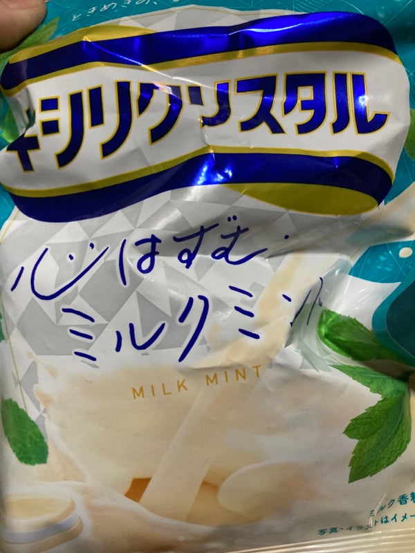 OEx春日井製菓　１ＫＧ ミルクの国×20個