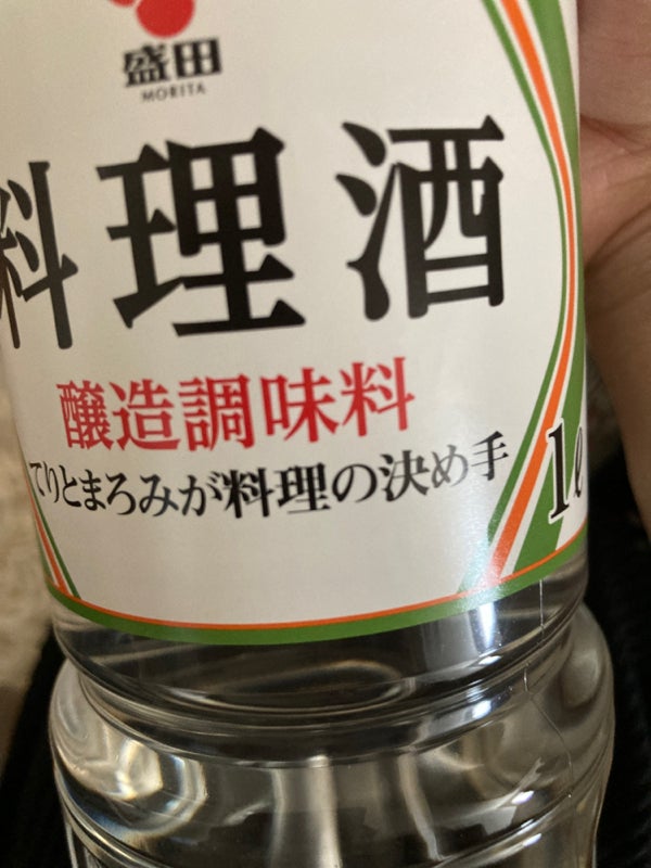 2021福袋】 盛田 愛知 料理酒 ねのひ ペット 1000 ml×12本 調味料