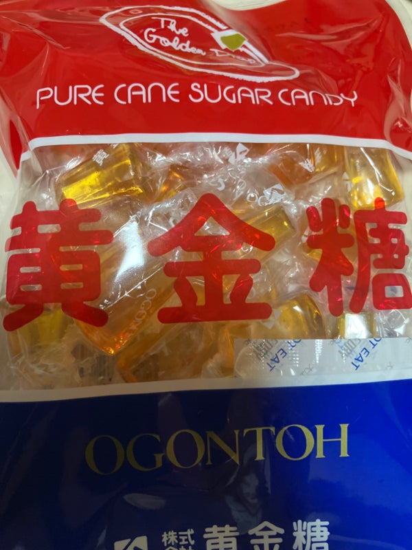 黄金糖 黄金糖 １３０ｇ（黄金糖）の口コミ・評判、評価点数 ものログ
