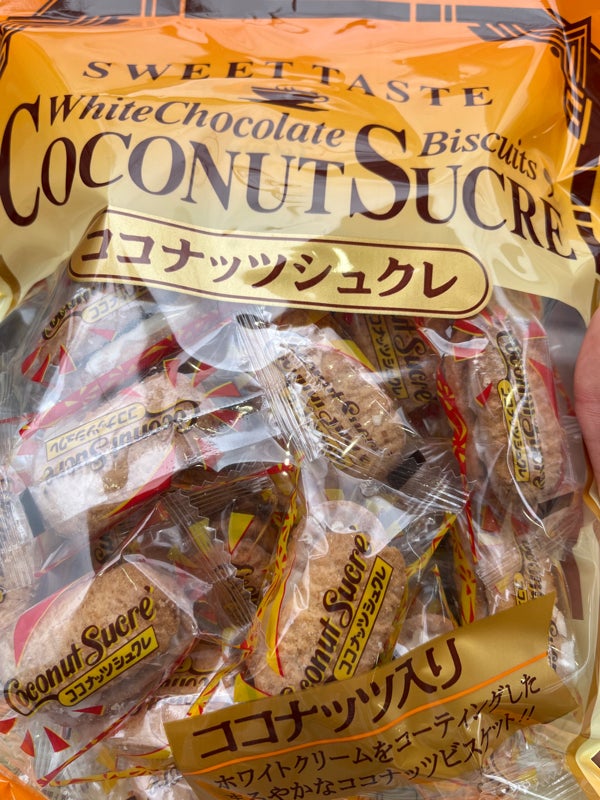東京 ココナッツシュクレ ８０ｇ（東京製菓）の口コミ・評判、評価点数 | ものログ