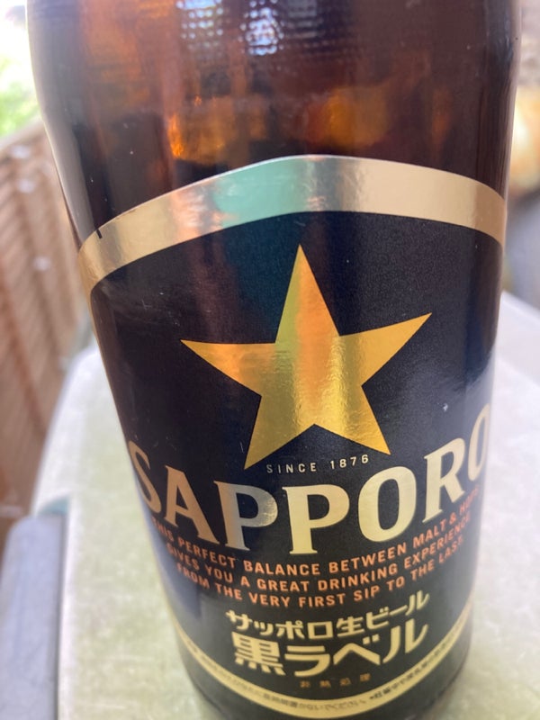 サッポロ 生ビール 黒ラベル 大びん ６３３ｍｌ（サッポロビール）の口コミ・評判、評価点数 ものログ