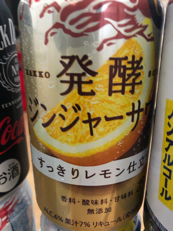 麒麟発酵ジンジャーサワー 缶 ３５０ｍｌ（キリンビール）の口コミ・評判、評価点数 ものログ