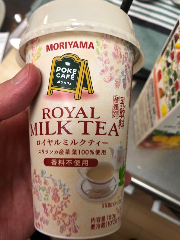 新品 香飄飄ミルクティー イチゴ味草莓 カップオレ 紅茶オレ milk tea 中華飲料 80g×12点