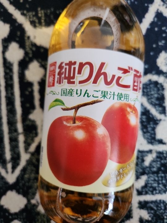 内堀 純りんご酢 瓶 ５００ｍｌ（内堀醸造）の口コミ・評判、評価点数 | ものログ