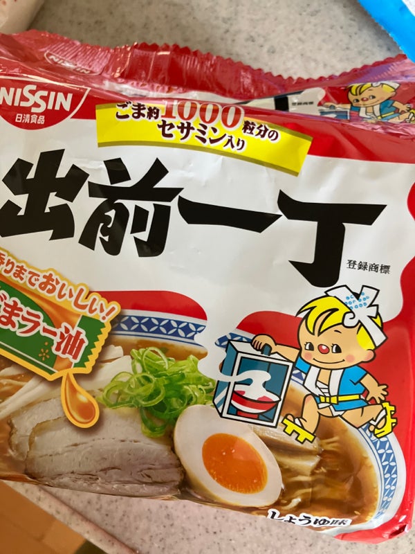 マルちゃん マルちゃん正麺冷し中華 ５食 ５９０ｇ（東洋水産）の販売 